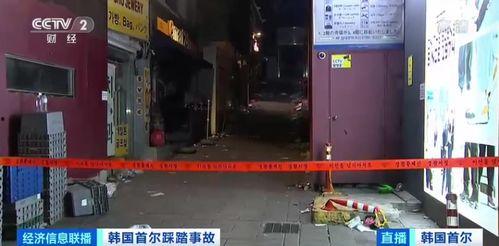 凤山村卫生室爆料事件视频,真相揭露与公众关注 第2张 凤山村卫生室爆料事件视频,真相揭露与公众关注 第2张