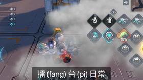 重装上阵最新小爆料,神秘角色登场,战力升级再掀热潮! 第2张 重装上阵最新小爆料,神秘角色登场,战力升级再掀热潮! 第2张