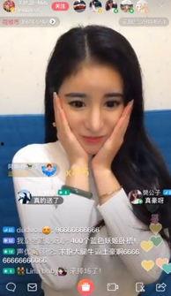 吃瓜主播网红,揭秘吃瓜主播网红的崛起之路  第1张