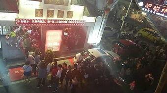 梅州爆料现场直播视频播放,一幕幕惊心动魄瞬间回顾  第1张