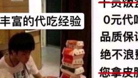 散兵爆料最新内鬼新闻,散兵最新爆料揭露游戏行业惊人内幕 第2张 散兵爆料最新内鬼新闻,散兵最新爆料揭露游戏行业惊人内幕 第2张