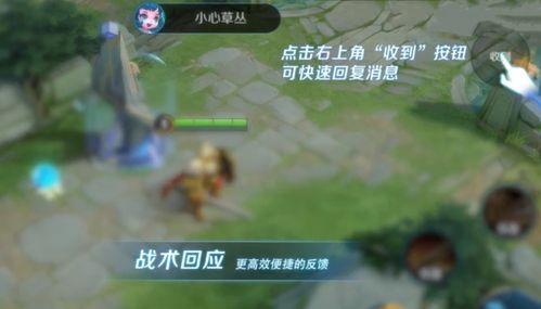 散兵爆料最新内鬼新闻,散兵最新爆料揭露游戏行业惊人内幕 第3张 散兵爆料最新内鬼新闻,散兵最新爆料揭露游戏行业惊人内幕 第3张