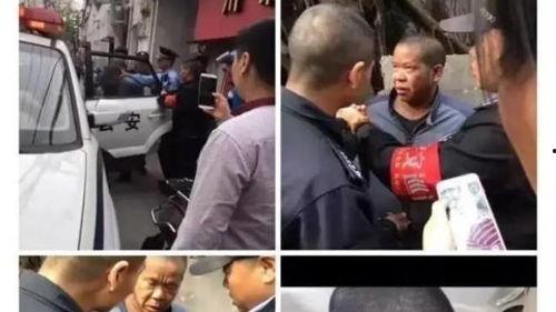温州爆料最新新闻事件视频