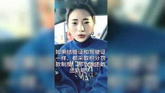 小王子爆料蛋卷视频,蛋卷视频背后的秘密大公开