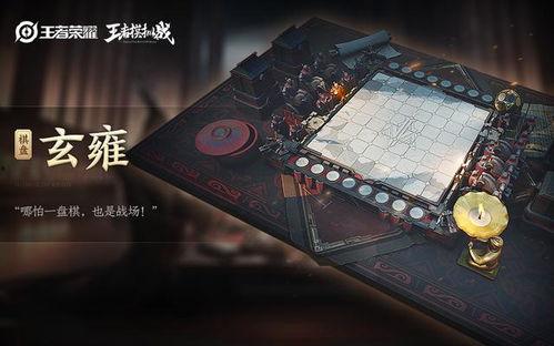 香水棋盘爆料视频大全,独家爆料视频大全深度解析 第2张 香水棋盘爆料视频大全,独家爆料视频大全深度解析 第2张
