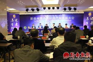 龙里县电视台新闻爆料,当地民生问题引发关注 第1张 龙里县电视台新闻爆料,当地民生问题引发关注 第1张