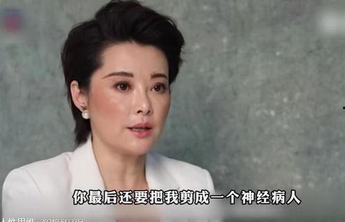 袁立爆料 吴亦凡视频,吴亦凡视频事件背后惊人真相 第2张 袁立爆料 吴亦凡视频,吴亦凡视频事件背后惊人真相 第2张