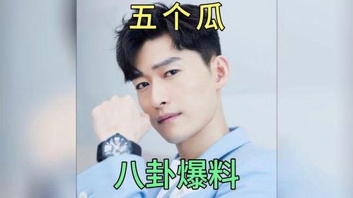 吃瓜八卦最新事件爆料是真的吗,最新事件爆料真实性揭秘