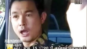 花少爷被爆料视频,揭秘娱乐圈背后的真相 第2张 花少爷被爆料视频,揭秘娱乐圈背后的真相 第2张