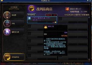 dnf官方最新爆料公告,全新版本即将来袭，神秘内容抢先揭秘！