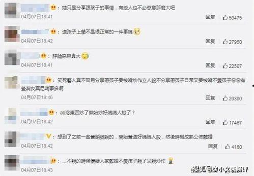 香港娱乐爆料图片,神秘图片揭露明星幕后故事!” 第2张 香港娱乐爆料图片,神秘图片揭露明星幕后故事!” 第2张