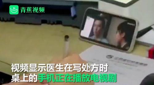 江西医生爆料视频,揭露医疗行业潜规则与困境  第1张