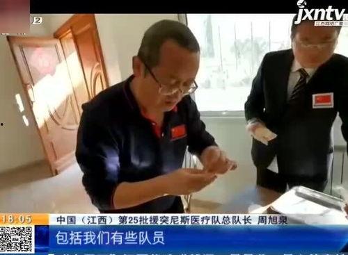 江西医生爆料视频,揭露医疗行业潜规则与困境  第3张