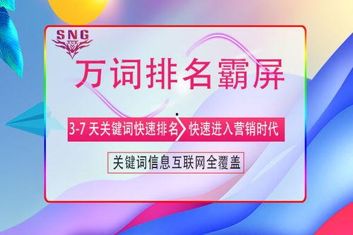 新闻媒体爆料联系,揭秘新闻媒体背后惊人内幕  第3张