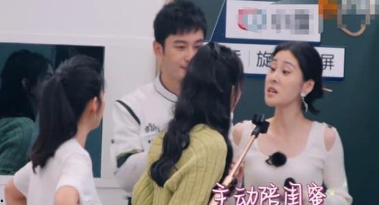 娱乐圈吃瓜的我们,揭秘明星幕后故事  第1张