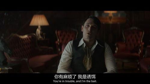 弗兰克女友爆料视频,揭秘背后惊人真相 第3张 弗兰克女友爆料视频,揭秘背后惊人真相 第3张