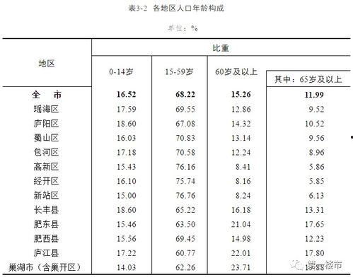 九娘子直播爆料最新消息,最新消息大揭秘！  第3张