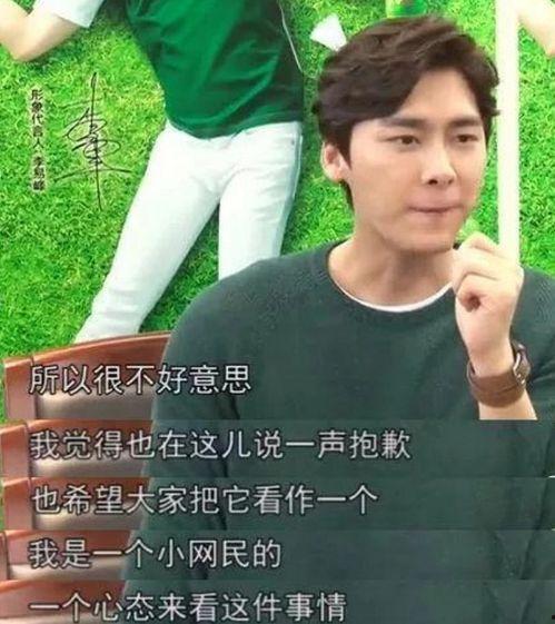 娱乐圈八卦吃瓜直播视频,直播吃瓜，明星幕后故事大曝光  第2张