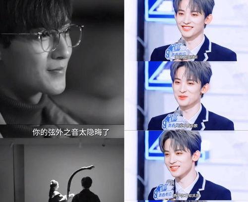 娱乐圈八卦吃瓜直播视频,直播吃瓜，明星幕后故事大曝光  第3张