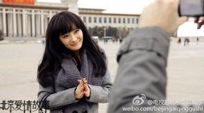 杨幂自黑爆料视频,娱乐圈女神的“真面目”大揭秘  第2张