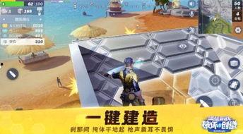 堡垒前线最新爆料,神秘英雄登场，战场格局再起风云  第3张