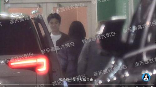 娱乐圈黑白爆料是什么,揭秘明星背后的真相与争议 第2张 娱乐圈黑白爆料是什么,揭秘明星背后的真相与争议 第2张