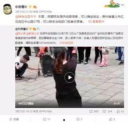 少女在网上爆料视频,揭秘背后真相  第2张