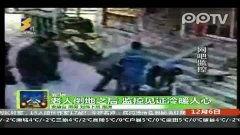 爆料沙雕老雕视频在线观看,在线观看笑翻天! 第3张 爆料沙雕老雕视频在线观看,在线观看笑翻天! 第3张