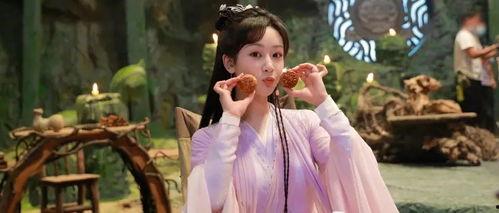 娱乐大爆料杨紫张一山,娱乐大爆料揭秘幕后故事  第2张