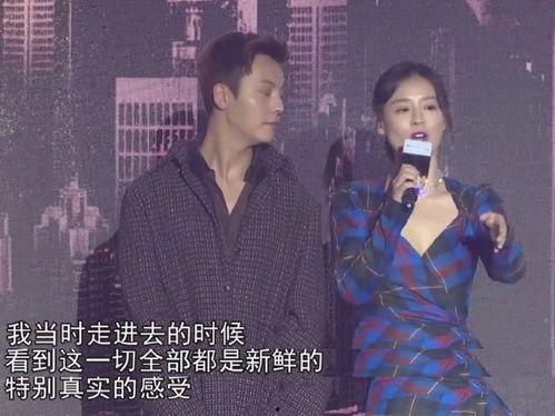 陈伟霆爆料啥了啊视频在线观看,视频内容大起底