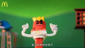 麦当劳爆料搞笑视频合集,爆笑视频合集，笑料连连，欢乐无限