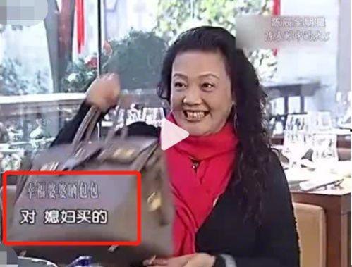鲁明媳妇爆料了吗视频播放,真相究竟如何？