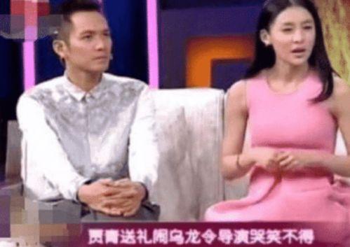 鲁明媳妇爆料了吗视频播放,真相究竟如何? 第3张 鲁明媳妇爆料了吗视频播放,真相究竟如何? 第3张
