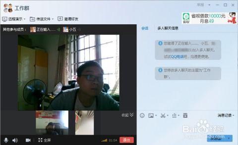 沈猛爆料录音视频大全集,揭秘事件背后真相 第3张 沈猛爆料录音视频大全集,揭秘事件背后真相 第3张
