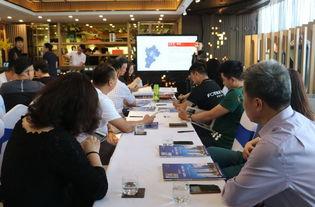 远洋地产最新爆料新闻