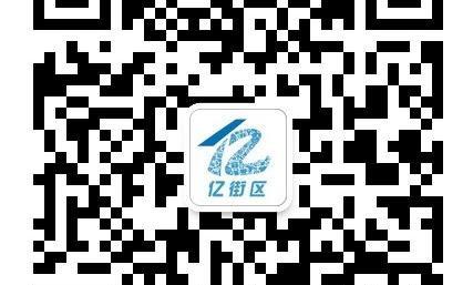 远洋地产最新爆料新闻 第2张 远洋地产最新爆料新闻 第2张