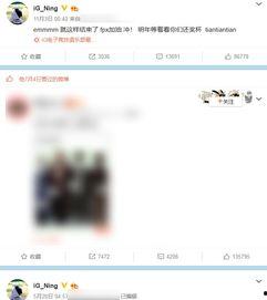 怎么删除网络爆料新闻,教你如何删除网络上的爆料新闻 第3张 怎么删除网络爆料新闻,教你如何删除网络上的爆料新闻 第3张
