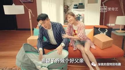 爱情公寓5最新爆料视频,剧情反转再升级,神秘角色引热议! 第2张 爱情公寓5最新爆料视频,剧情反转再升级,神秘角色引热议! 第2张