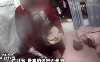 深圳王女士爆料老公视频,真相背后引人深思