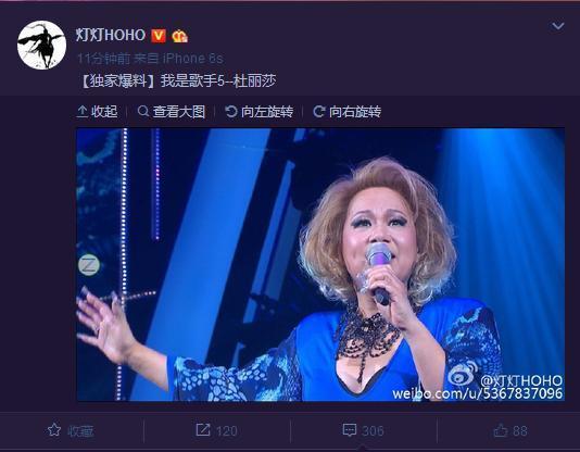 扒爷爆料杜丽莎视频大全,杜丽莎视频大全背后的故事与真相