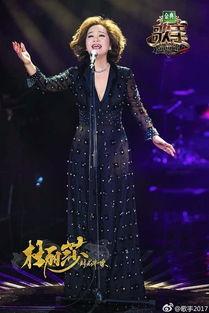 扒爷爆料杜丽莎视频大全,杜丽莎视频大全背后的故事与真相 第2张 扒爷爆料杜丽莎视频大全,杜丽莎视频大全背后的故事与真相 第2张