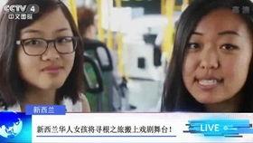 山东女孩爆料新闻事件真相,揭开事件真相背后的惊人内幕 第3张 山东女孩爆料新闻事件真相,揭开事件真相背后的惊人内幕 第3张