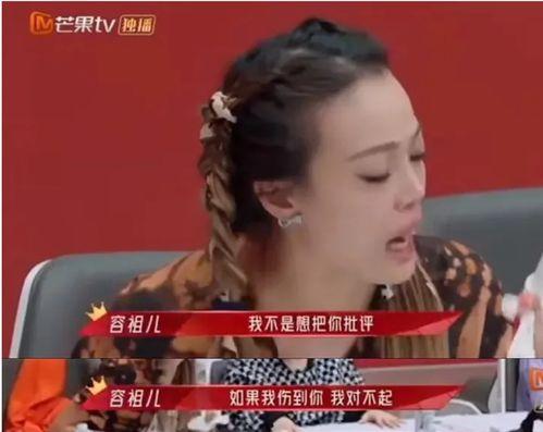 网友爆料陈小纭视频播放,网友爆料背后的真相