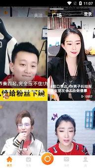 装人吃瓜视频大全下载免费,装人吃瓜视频大全免费下载,笑料横生,欢乐无限! 第2张 装人吃瓜视频大全下载免费,装人吃瓜视频大全免费下载,笑料横生,欢乐无限! 第2张