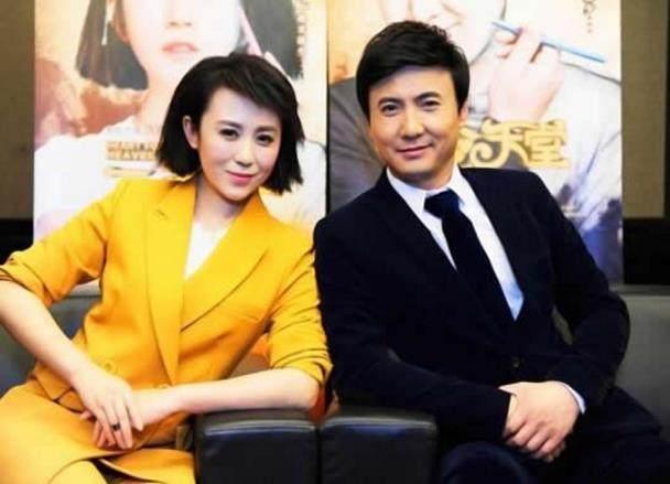 马丽媳妇爆料新闻最新,揭秘娱乐圈惊人内幕 第3张 马丽媳妇爆料新闻最新,揭秘娱乐圈惊人内幕 第3张