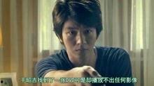 尸新娘泰国在线观看,泰国惊悚爱情奇幻之旅 第3张 尸新娘泰国在线观看,泰国惊悚爱情奇幻之旅 第3张