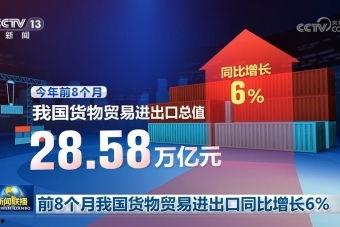 南昌新闻热点爆料平台,揭秘城市脉搏下的最新动态 第3张 南昌新闻热点爆料平台,揭秘城市脉搏下的最新动态 第3张