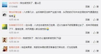 韩涵回应爆料视频大全最新,真相大白引热议 第3张 韩涵回应爆料视频大全最新,真相大白引热议 第3张