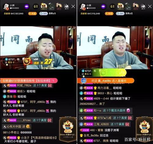 热线爆料解说视频大全最新,视频大全精彩瞬间大盘点 第2张 热线爆料解说视频大全最新,视频大全精彩瞬间大盘点 第2张