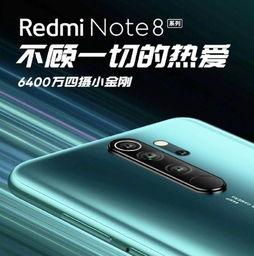 最新爆料小米卢伟冰,卢伟冰透露神秘新功能，性能再升级引期待！”